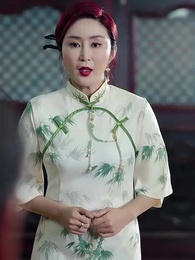 나의 도사님! - Episode 20