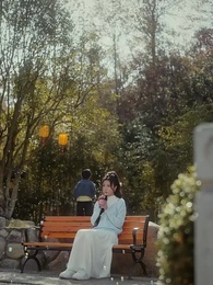 Cô Vợ Nhỏ Mang Thai Của Giáo Sư - Episode 15