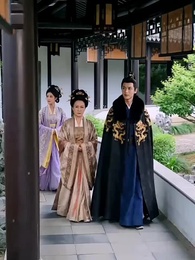 硯詞秋 - Episode 16