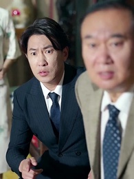 21화 - 나의 도사님!