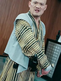 [Dubbed]Supreme Emperor - Episode 84