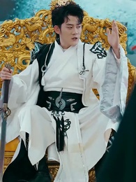 [Dubbed]Supreme Emperor - Episode 69