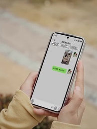 Tập 35 - Cô Vợ Nhỏ Mang Thai Của Giáo Sư