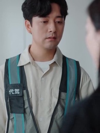 [พากย์ไทย]ฉันเนี่ย สุดยอด - Episode 45