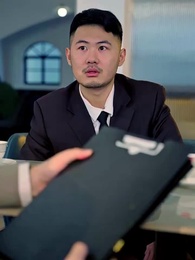 Episode 34 - First Purchase: CEO Wife + God Mode