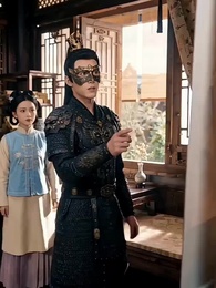 The Princess’s Choice - Episode 39