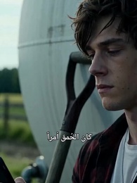 أنت اخترت التوسع، أنا اخترت البقاء - Episode 11