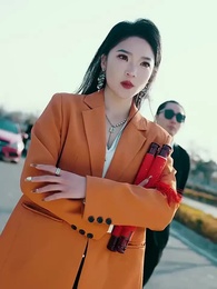 Episode 4 - [Dubbed]Supreme Emperor