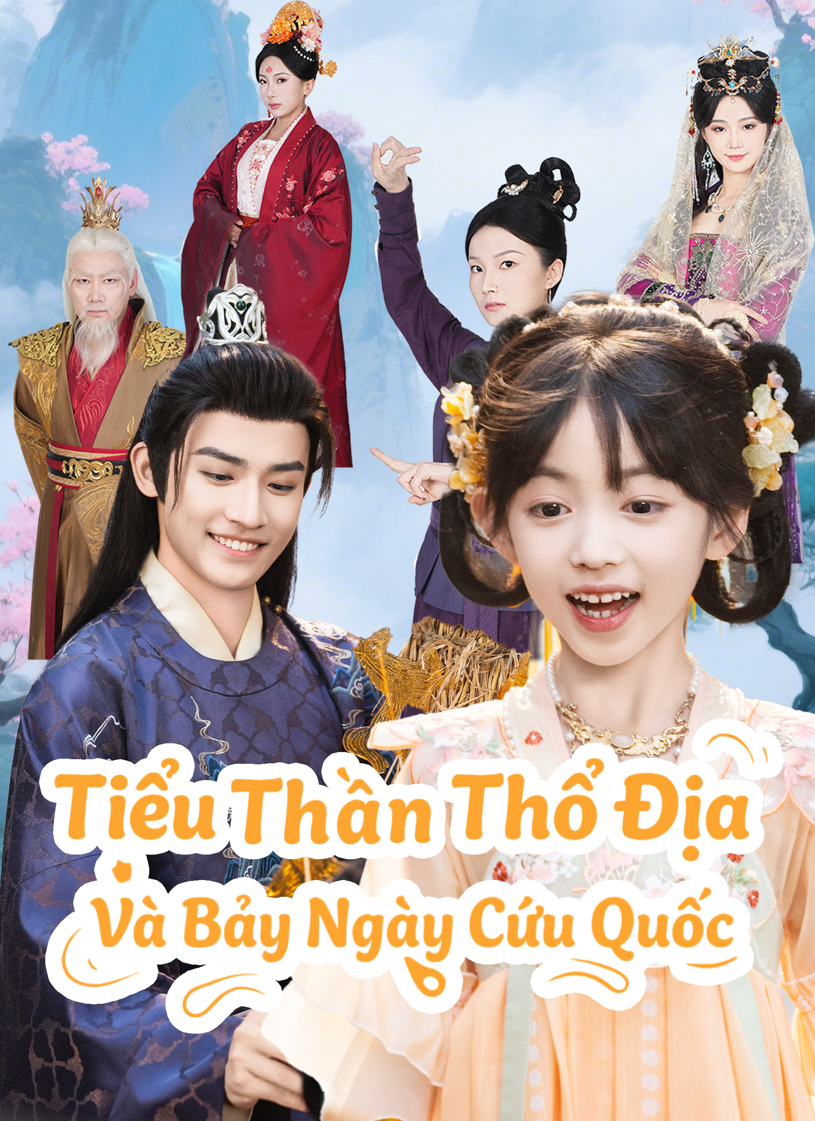 Tiểu Thần Thổ Địa Và Bảy Ngày Cứu Quốc