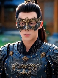 The Princess’s Choice - Episode 38