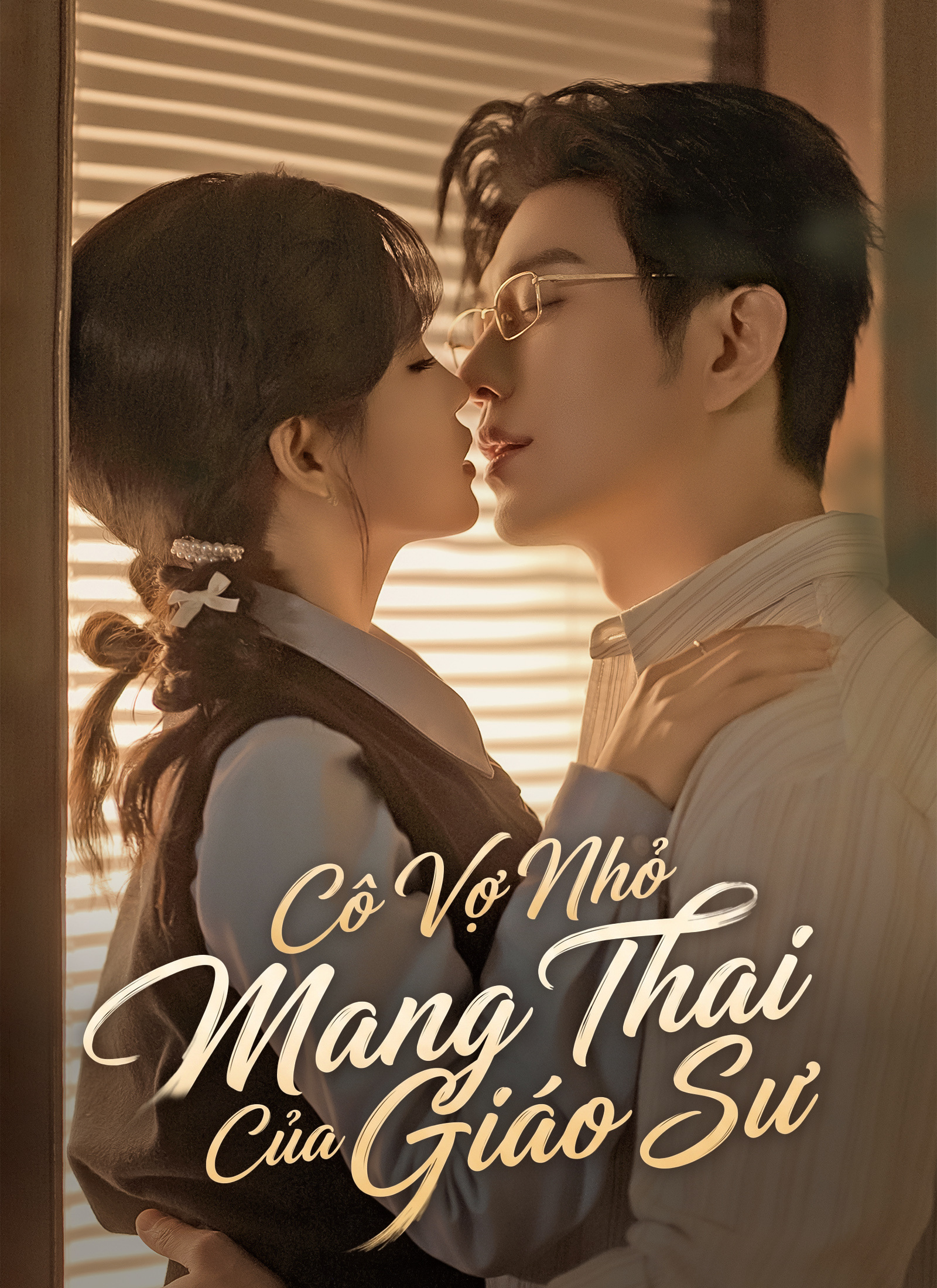 Cô Vợ Nhỏ Mang Thai Của Giáo Sư