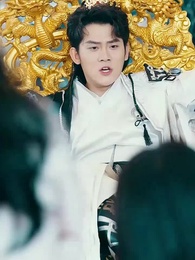 Episode 39 - [Dubbed]Supreme Emperor