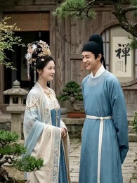 The Cursed Hairpin - Episode 19