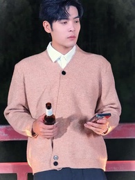 Episode 46 - Luka di Balik Rujuk