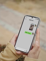 A summer night - Episode 35