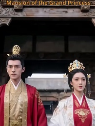 The Princess’s Choice - Episode 8