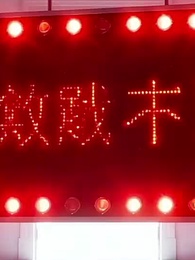 朕只想亡國回家，百官偏要逆天強國 - Episode 60