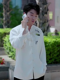 나의 도사님! - Episode 12