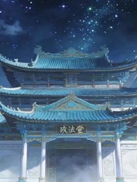 Episodio 3 - [Doblado]Padre por Sistema