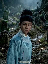 The Cursed Hairpin - Episode 18