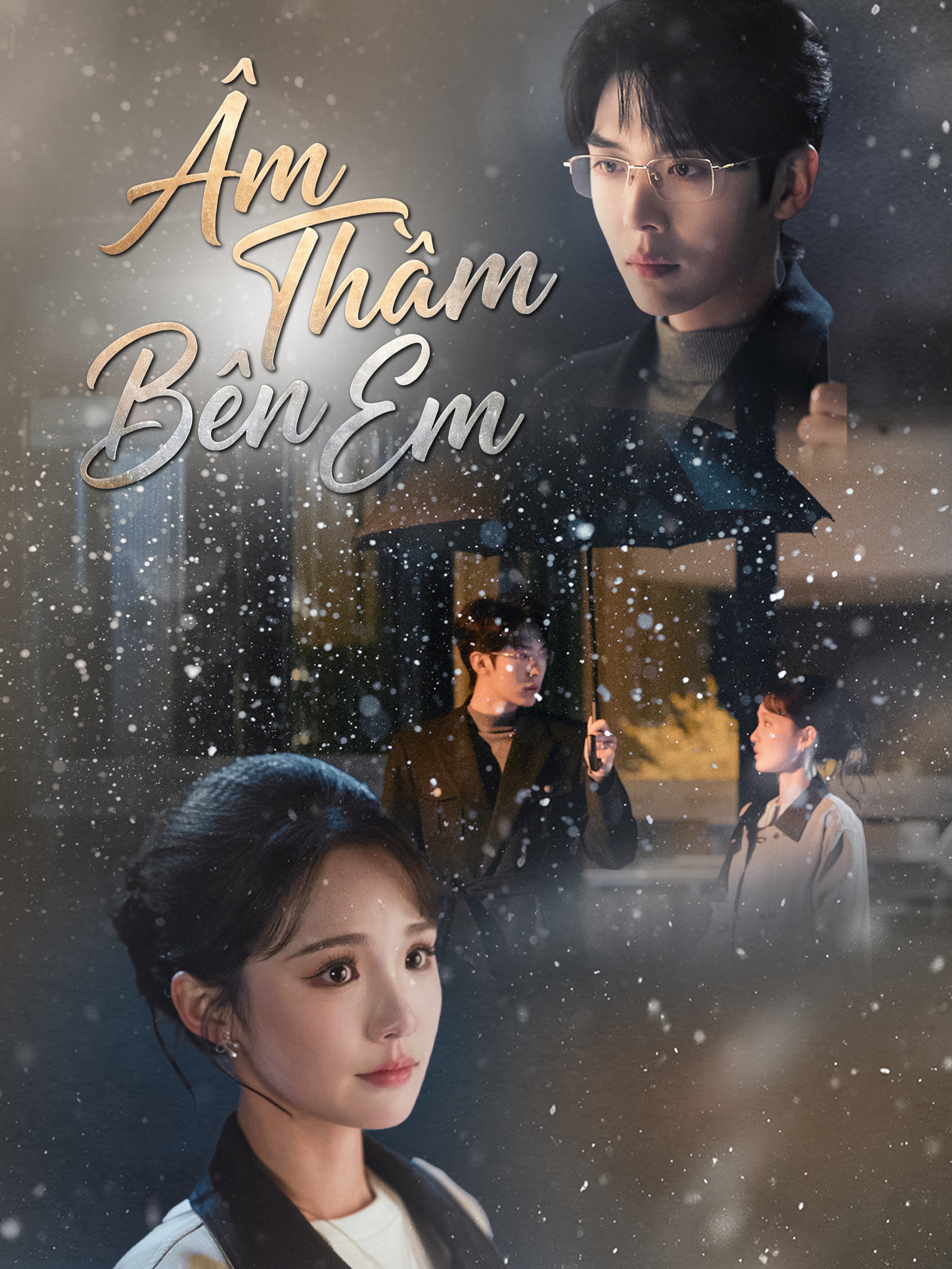 Âm Thầm Bên Em