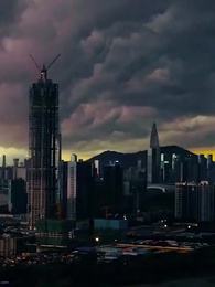 Episode 1 - [Dubbed]Supreme Emperor