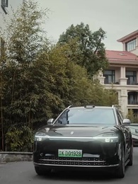 Cô Vợ Nhỏ Mang Thai Của Giáo Sư - Episode 42