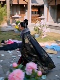 硯詞秋 - Episode 18