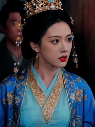 硯詞秋 - Episode 41