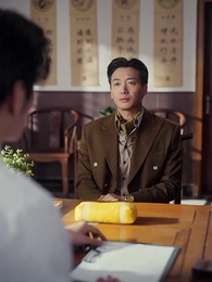 Episode 66 - A summer night