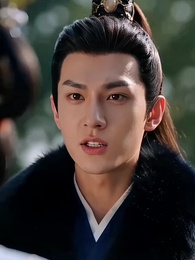 硯詞秋 - Episode 17