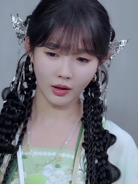 나의 도사님! - Episode 14