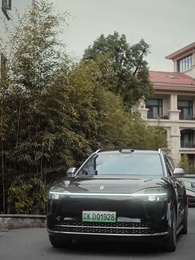 A summer night - Episode 42