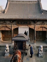 第15集 - 硯詞秋