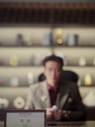 A summer night - Episode 41