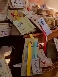 Episode 19 - [Dubbed]Losing Is Not an Option