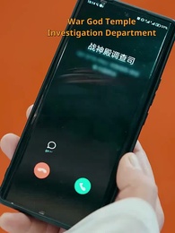 [Dubbed]Supreme Emperor - Episode 52