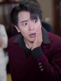 나의 도사님! - Episode 33