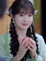 15화 - 나의 도사님!