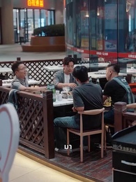 ตอนที่ 27 - [พากย์ไทย]ฉันเนี่ย สุดยอด