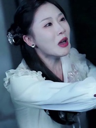 나의 도사님! - Episode 56