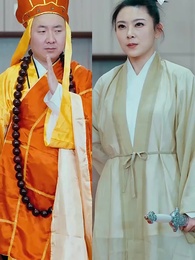 [Dubbed]Supreme Emperor - Episode 70