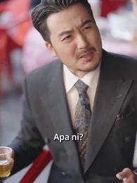 Episod 18 - Terlambat Nak Sesal, Bekas Suami