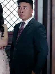 나의 도사님! - Episode 25