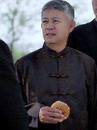 19화 - 나의 도사님!