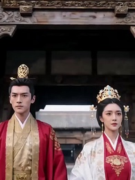 硯詞秋 - Episode 8