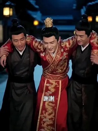 第57集 - 硯詞秋