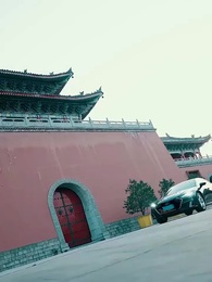 [Dubbed]Supreme Emperor - Episode 7