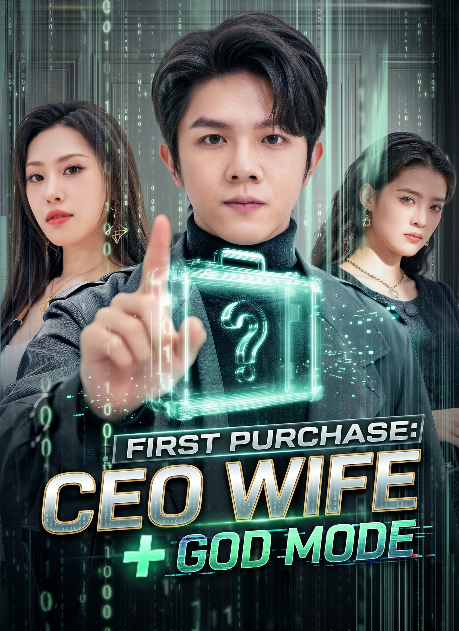 Drama China First Purchase: CEO Wife + God Mode sub Indo - poster