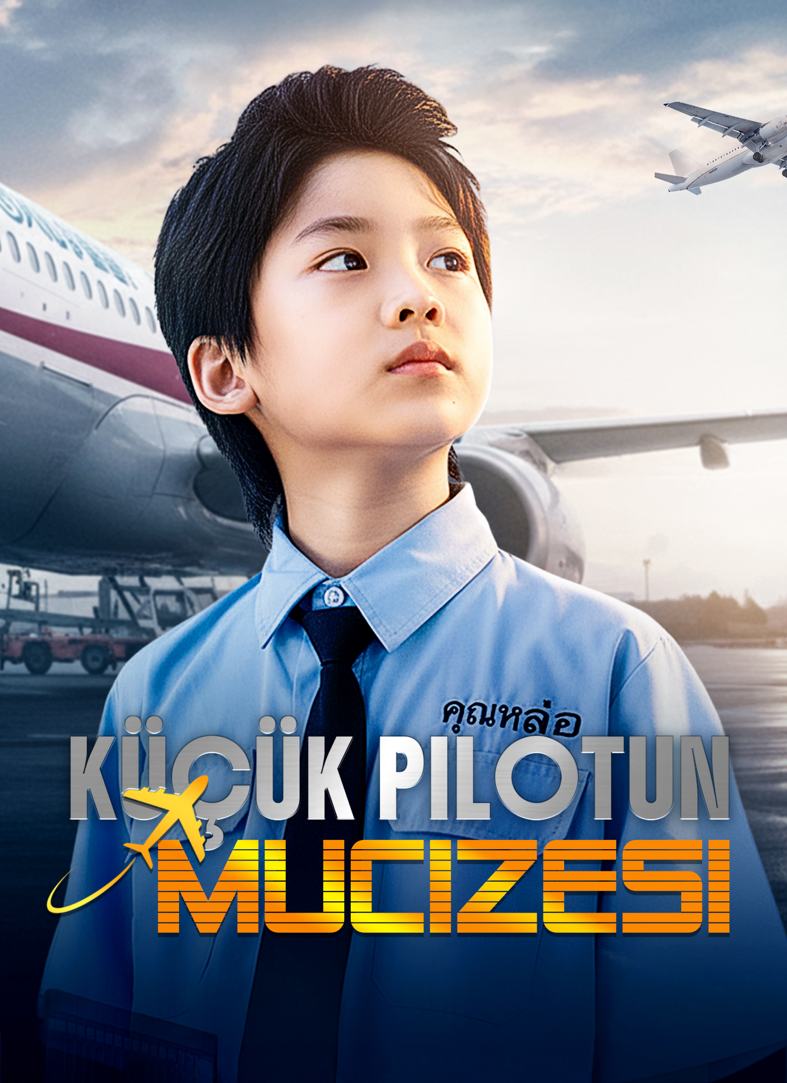 [Dublajlı]Küçük Pilotun Mucizesi